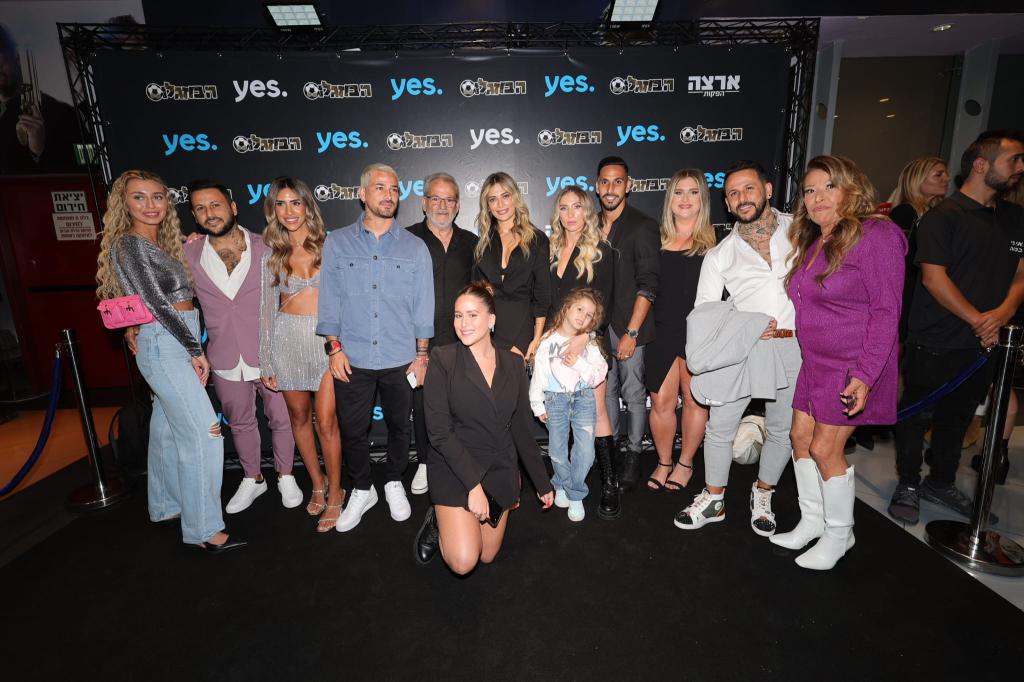 משפחת בוזגלו השיקה את העונה החדשה של "הבוזגלוס"