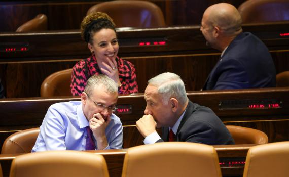 מינוי יו"ר הכנסת: מה עוצר את ההחלפה של מיקי לוי?