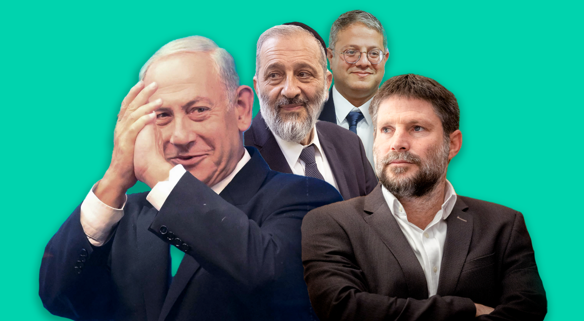 עכשיו זה רשמי: קווי היסוד של ממשלת נתניהו