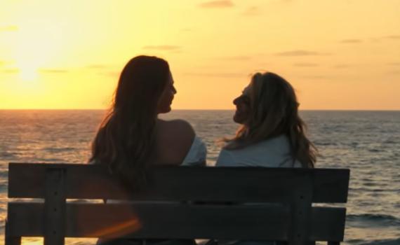 בהשראת רבי נחמן: זה השם שבחרו שרית חדד ותמר יהלומי לבתן