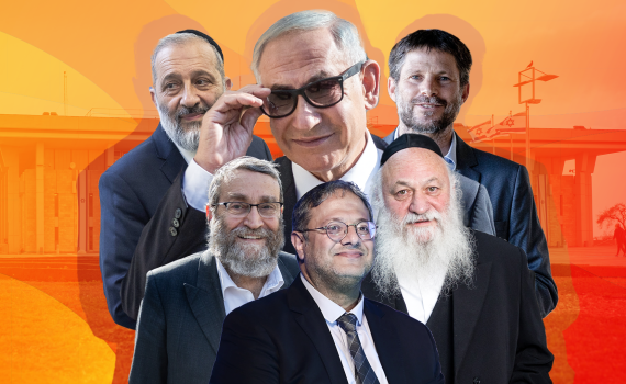 ימין על מלא מלא, ומתקפל: כך נראית תבוסת הקואליציה