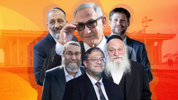 ימין על מלא מלא, ומתקפל: כך נראית תבוסת הקואליציה