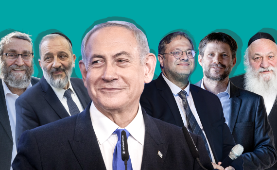 אחרי ההסכמים: אלה התפקידים שחולקו