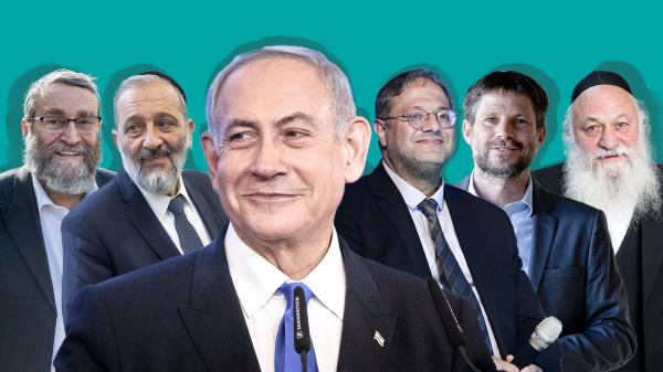 אחרי ההסכמים: אלה התפקידים שחולקו