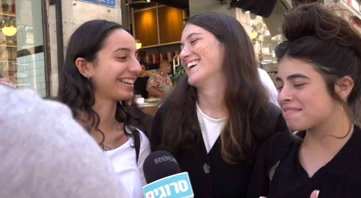 משאל רחוב: כמה אנשים זכרו באיזה סבב אנחנו?