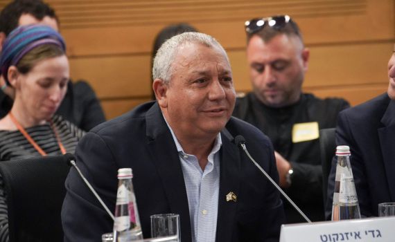 איזנקוט מתריע: "המציאות ביו"ש מורכבת, זו טעות"