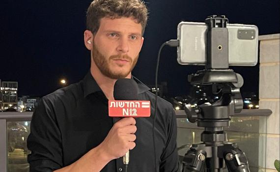 כתב חדשות 12 נגד הישיבה בה למד: "שבר אישי"