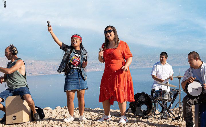 זריקת אופטימיות: להקת שלוה בשיר חדש