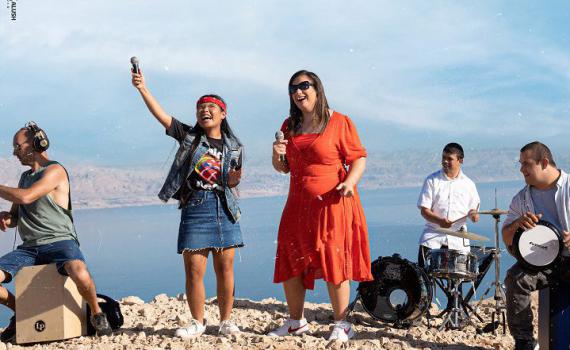 זריקת אופטימיות: להקת שלוה בשיר חדש