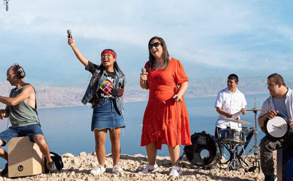 זריקת אופטימיות: להקת שלוה בשיר חדש