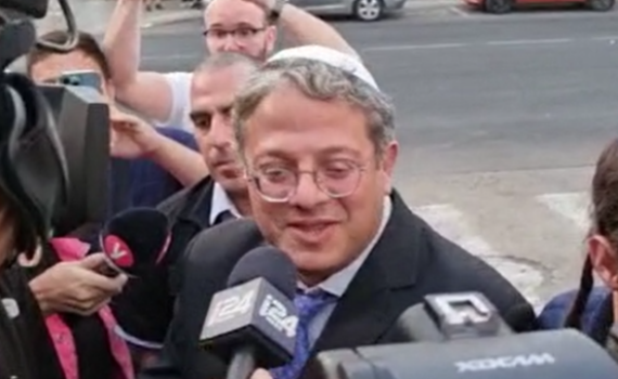 צפו: איתמר בן גביר הגיע לפגישה עם נתניהו