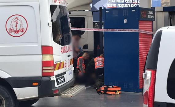 הפיגוע באריאל: נקבע מותם של 2 ישראלים