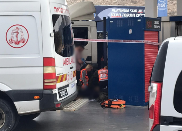 הפיגוע באריאל: נקבע מותם של 2 ישראלים