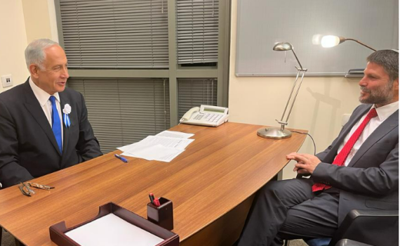 אחרי נתק של מספר ימים: נתניהו נפגש עם סמוטריץ'