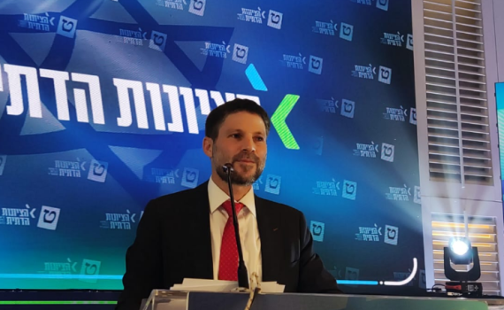 סמוטריץ': "אני ואיתמר נמשיך לעבוד יחד"