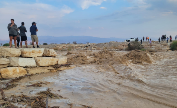 בעקבות מזג האוויר הצפוי: רט"ג באזהרה למטיילים