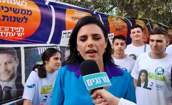 שקד בקלפי ירושלים: לגוש הימין אין עוד 61