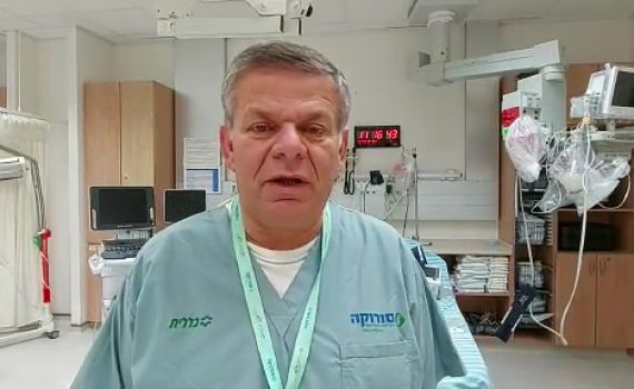 סורוקה: "הנער בהכרה מלאה ונמצא בחדר הניתוח"
