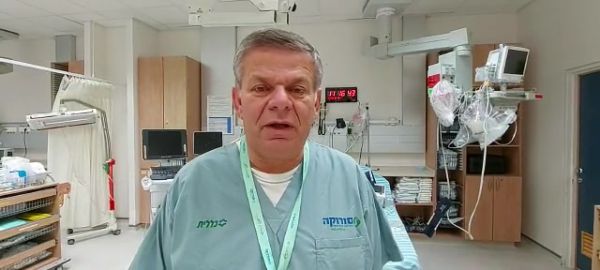 סורוקה: "הנער בהכרה מלאה ונמצא בחדר הניתוח"