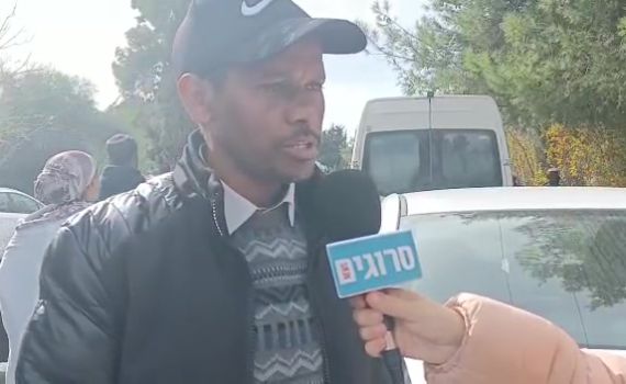 חבר משפחת הנרצח: המשפחה באתיופיה תסבול