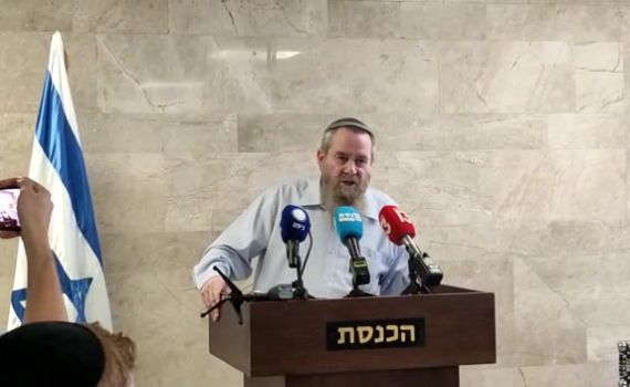 אבי מעוז: "לא מבקש לבטל את מצעדי הגאווה"