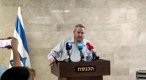אבי מעוז: "לא מבקש לבטל את מצעדי הגאווה"