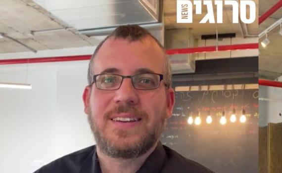 צפו: 15 מנגינות שונות של קדיש לפי לוח השנה