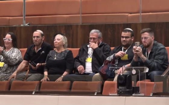 הח"כית הדתל"שית בנאום מרגש: 'אין לי כלום חוץ מכם'