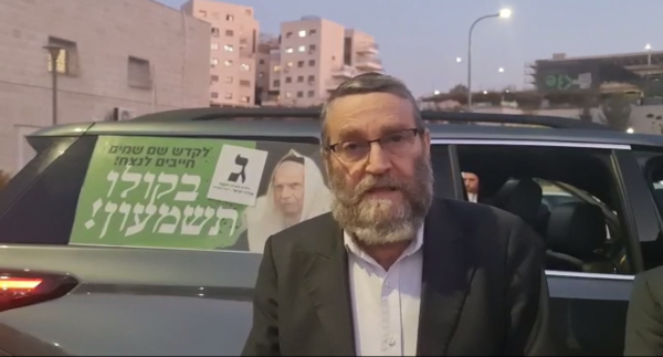 גפני: "שוחחתי עם נתניהו, אנחנו נמצאים בסכנה"