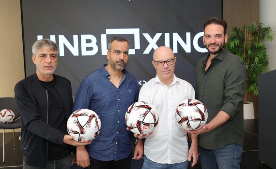 בשורה למעריצים: המונדיאל ישודר בחינם בכאן 11