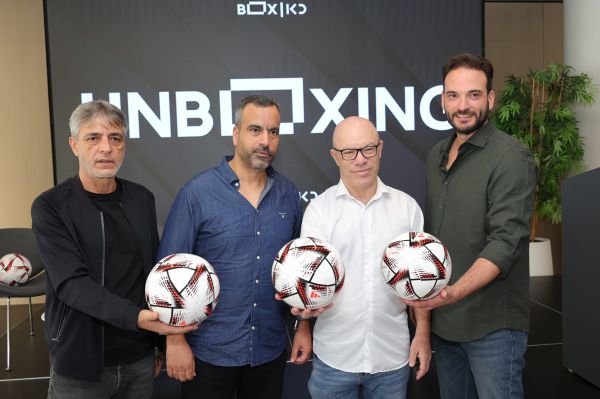 בשורה למעריצים: המונדיאל ישודר בחינם בכאן 11