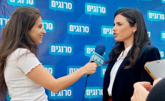 הסדרה שאיילת שקד אהבה: צפו בשאלון סרוגים