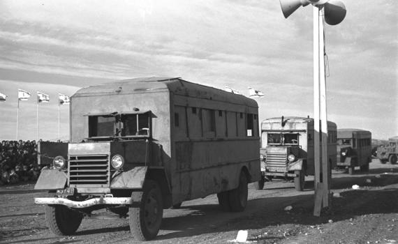 היום בהיסטוריה: נחנך "כביש הגבורה" לירושלים