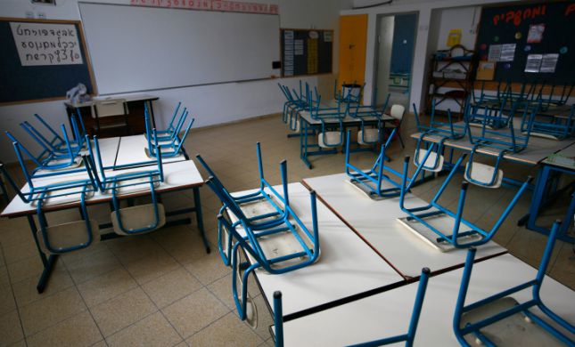  המורה שהותקפה מינית: "מתמודדת לבד עם המצב"
