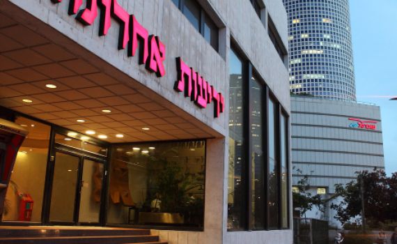 הכתב הסרוג הוותיק עובר לידיעות אחרונות