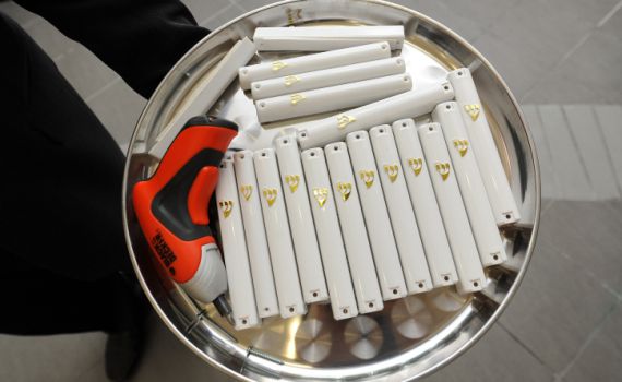 תלמידים הצביעו נגד מזוזה בבית ספר?