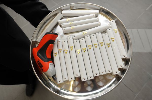 תלמידים הצביעו נגד מזוזה בבית ספר?