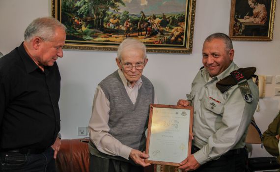 שורד השואה המשורר משה העליון הלך לעולמו