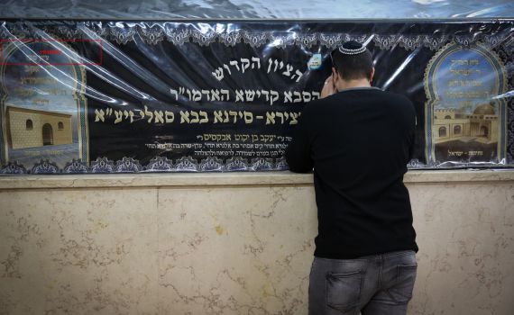 ברקע אסון מירון: הילולת הבבא סאלי תתקיים השנה?