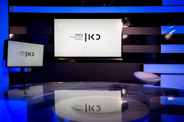 אחרי שנתיים: התאגיד ישלם למרכז ישיבות בני עקיבא