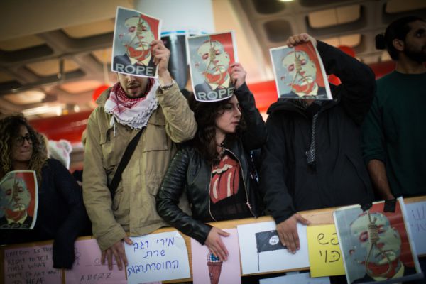 המורה שתלה תמונות נאצה של נתניהו זומן לבירור