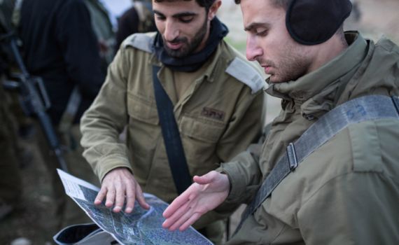 צה"ל: דרגה חדשה לאקדמאים במילואים