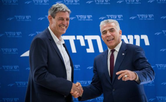 הח"כ מיש עתיד: אתמודד מול לפיד על ראשות המפלגה