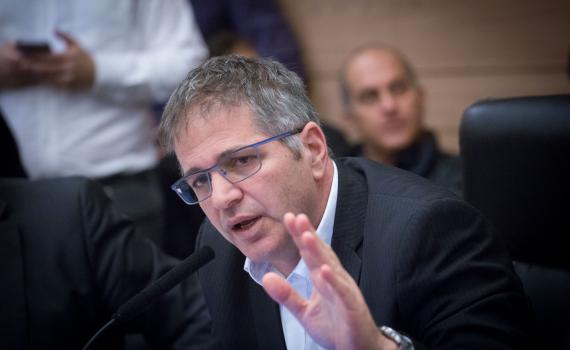 כיצד יגיב השר קיש? בית ספר יצא להפגין ללא אישור