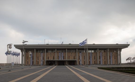 חשש מפריצה לכנסת: לוין כינס דיון לקראת ההשבעה