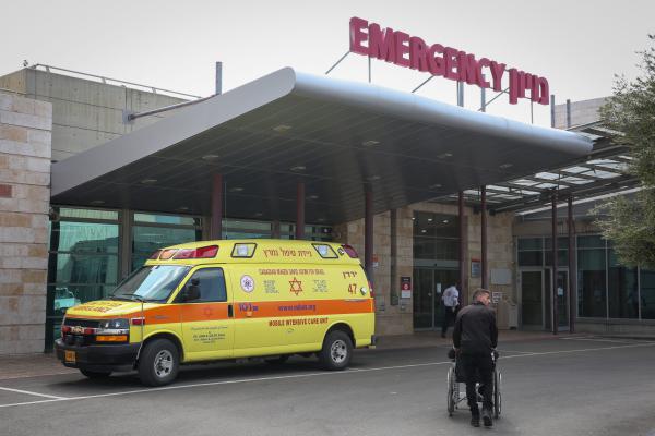 משרד הבריאות בהנחיה דחופה לציבור