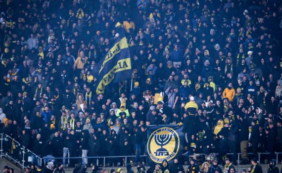 אחרי הכישלון: בני לם מתפטר ממכבי נתניה