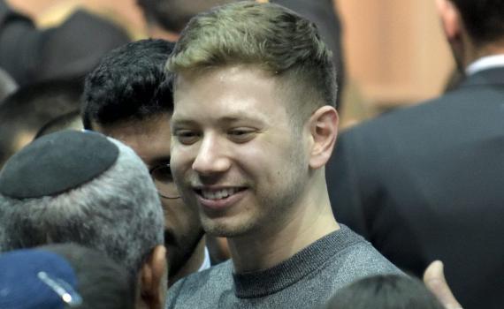 העליון דחה את הערעור: נתניהו ישלם 250,000 שקל