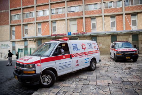 בצל השריפות: חולים פונו מהדסה עין כרם, הציבור נקרא לא להגיע