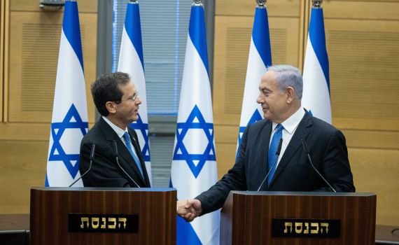 נתניהו הציג להרצוג "קווים אדומים" מול ארה"ב